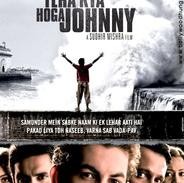 Tera Kya Hoga Johny? 2010